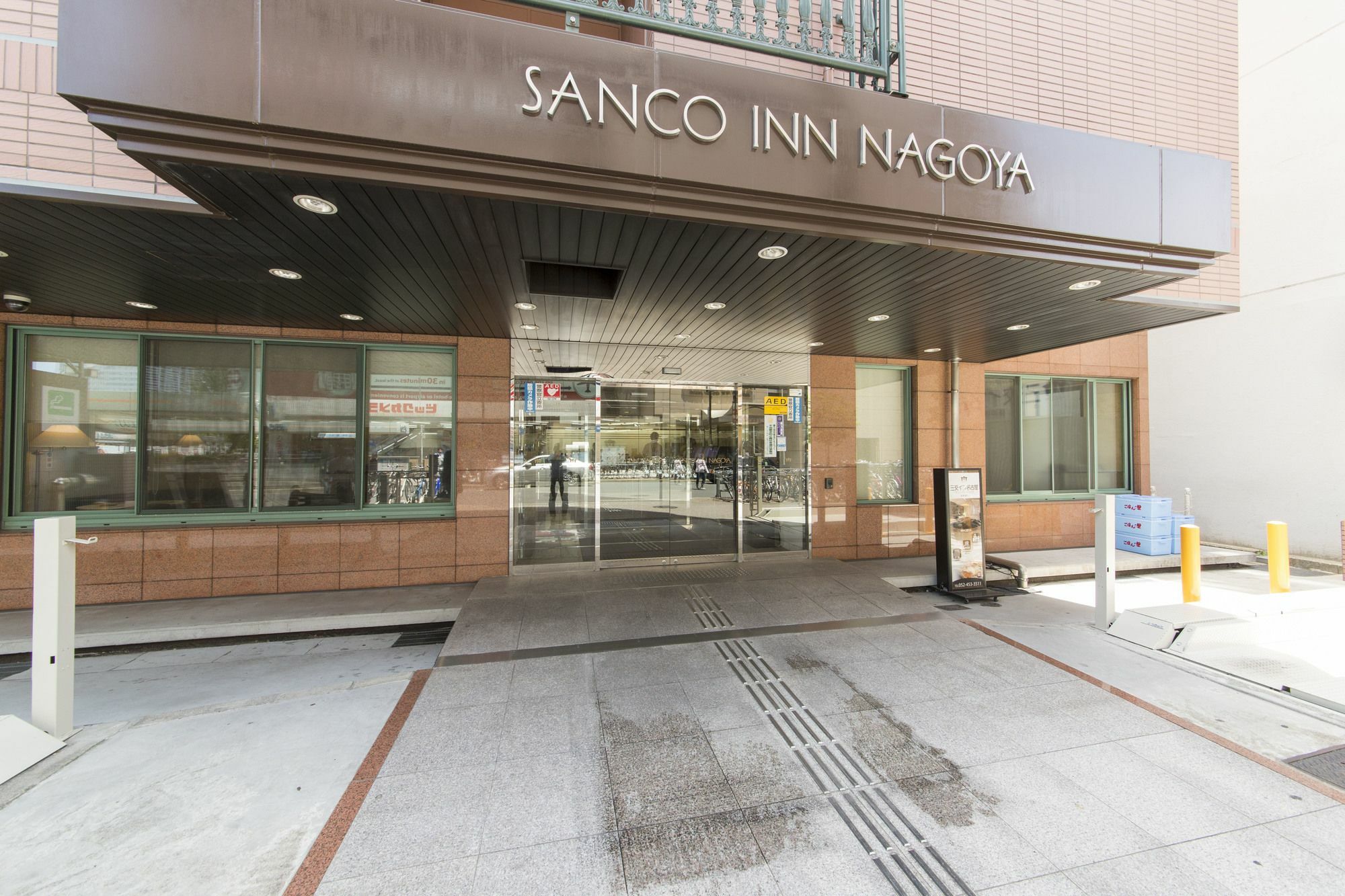 Sanco Inn Nagoya - Shinkansenguchi Bagian luar foto